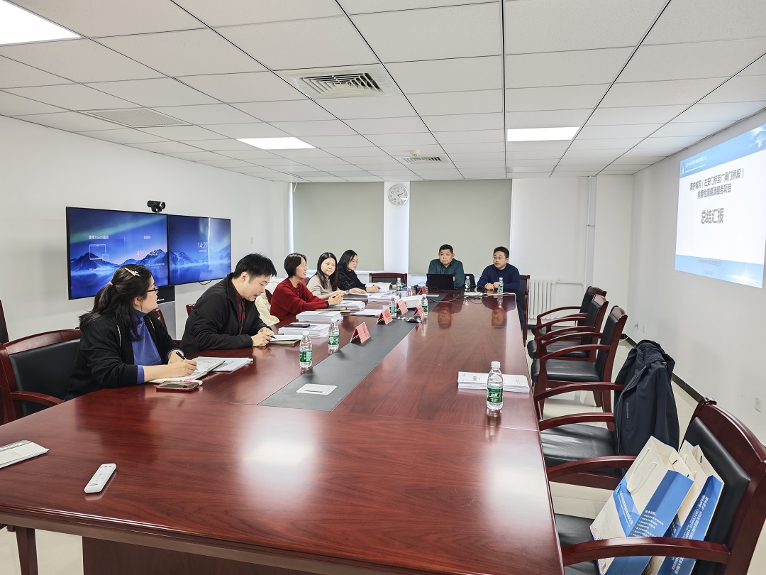 美麗河湖生態(tài)監管的智慧實(shí)踐；中環(huán)長(cháng)青生態(tài)智慧團隊高質(zhì)量完成東城區南護城河排查檢測溯源項目